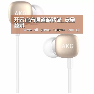  小米蓝牙项圈耳机