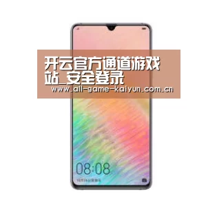 华为HUAWEI NOTE 8