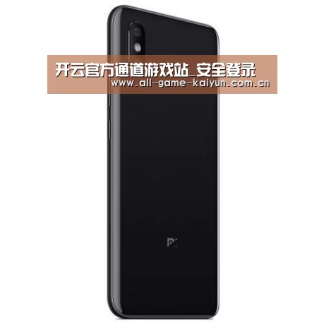 小米8屏幕指纹版 6GB+128GB 黑色 全网通4G 双卡双待 全面屏拍照智能游戏手机
