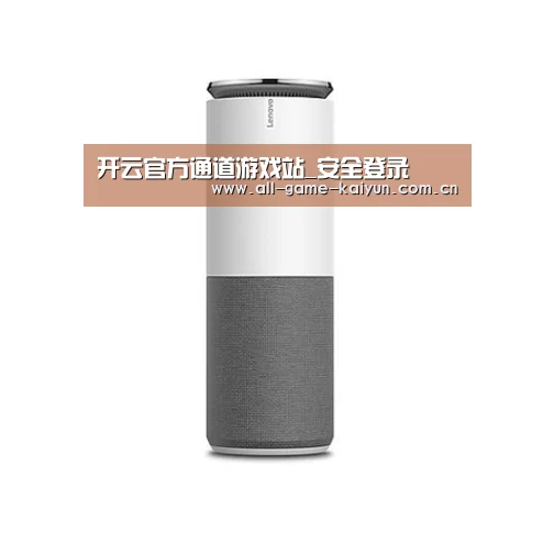 联想智能音箱G1