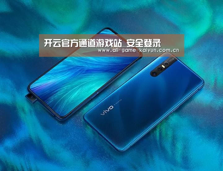 VIVO X27 手机摄影
