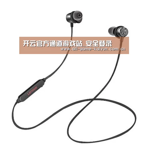 联想 X1无线运动蓝牙耳机