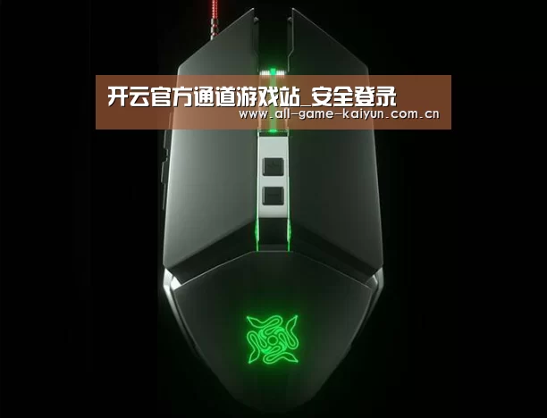 鼠标封面设计