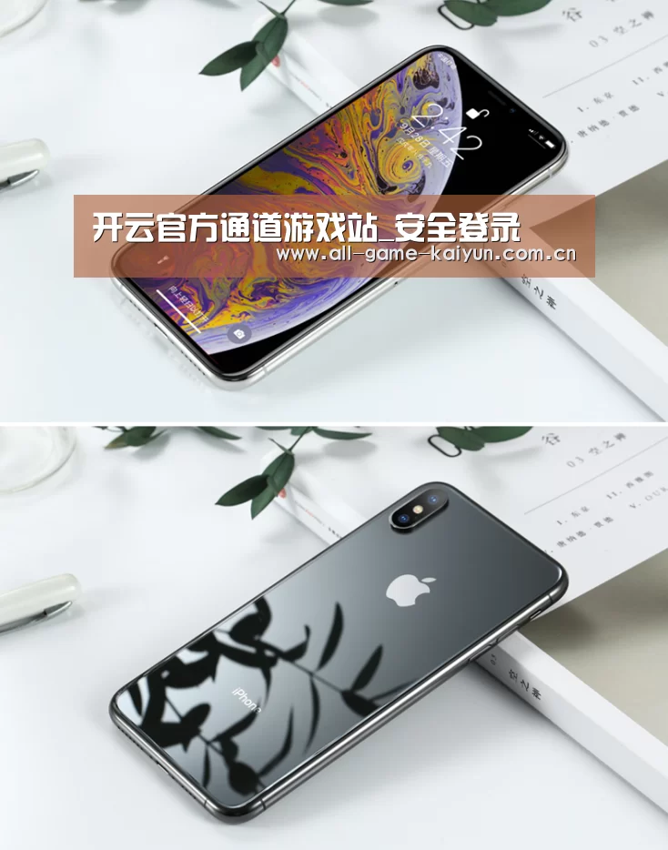 Apple iPhone 8 Plus (A1899) 64GB 深空灰色 移动联通4G手机(图1) Apple iPhone 8 Plus (A1899) 64GB 深空灰色 移动联通4G手机(图1)