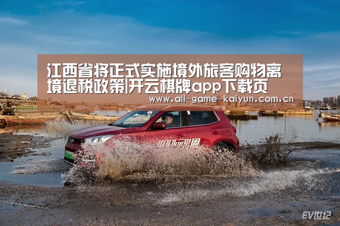 开云体育网站