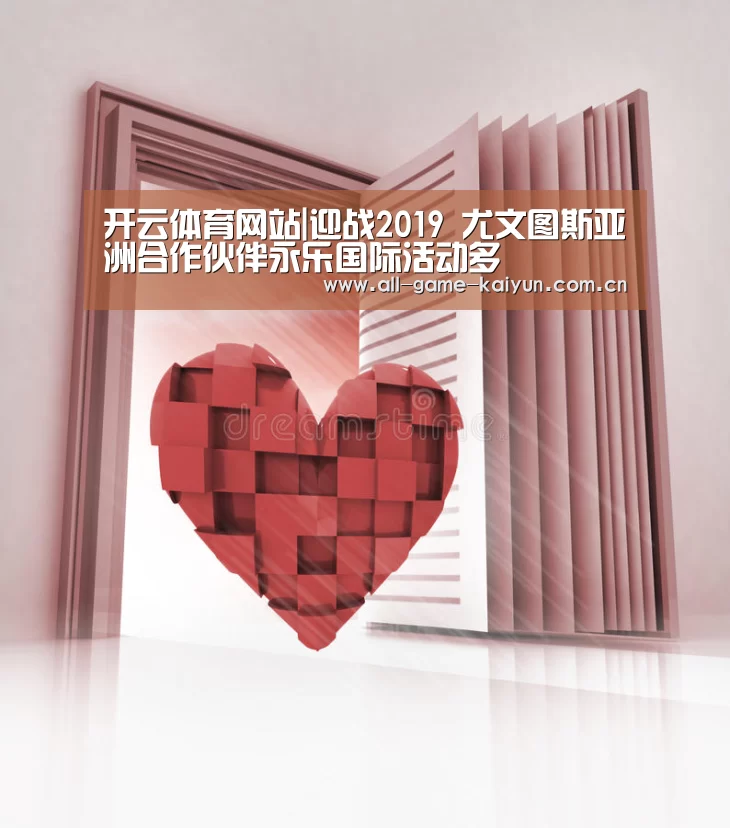 开云体育官网