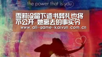 开云棋牌app下载页